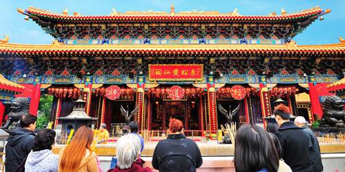  Sik Sik Yuen Wong Tai Sin Temple 03 